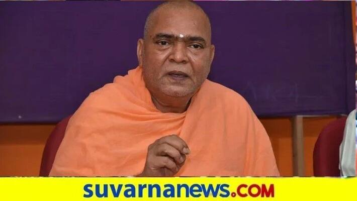 Two Teams created to Kill Me Says Nidumamidi Swamiji grg Two Teams created to Kill Me Says Nidumamidi Swamiji grg