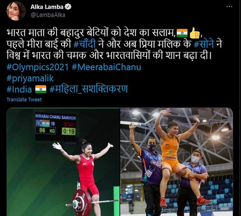 Oops Politicians celebrate Priya Malik's medal as Tokyo Olympics gold It was not