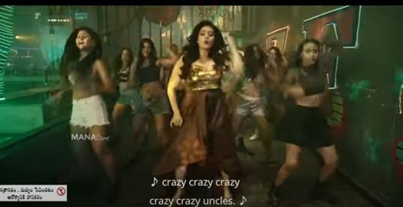 night party song anchor sreemukhi hot mass dance with crazy ancles trending arj