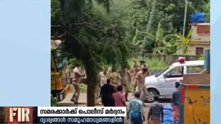 Police brutality on peaceful anti mining protest protesters emerges from Thottappally Police brutality on peaceful anti mining protest protesters emerges from Thottappally