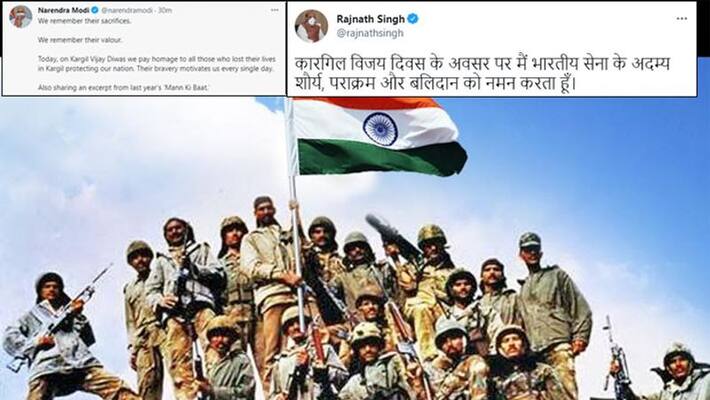 Kargil Vijay Diwas, Prime Minister, President and Defense Minister pay tribute to the martyrs kpa Kargil Vijay Diwas, Prime Minister, President and Defense Minister pay tribute to the martyrs kpa