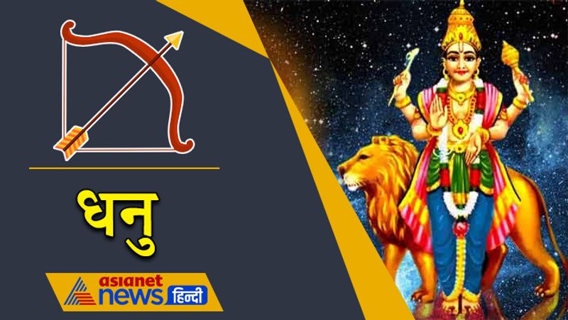 Mercury changed its zodiac on 25th July, this will be beneficial for these zodiacs KPI