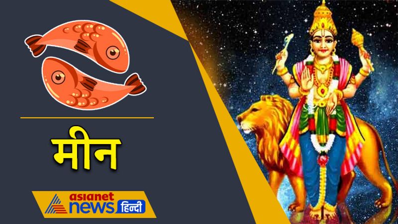 Mercury changed its zodiac on 25th July, this will be beneficial for these zodiacs KPI