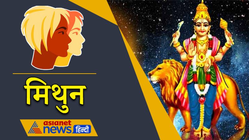 Mercury changed its zodiac on 25th July, this will be beneficial for these zodiacs KPI
