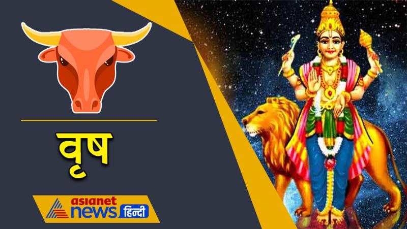 Mercury changed its zodiac on 25th July, this will be beneficial for these zodiacs KPI