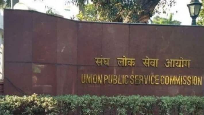 UPSC has released 46 vacancies in the Ministry of Home Affairs and Ministry of Information and Broadcasting kpn UPSC has released 46 vacancies in the Ministry of Home Affairs and Ministry of Information and Broadcasting kpn