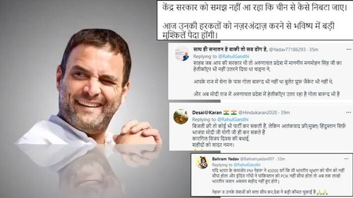 Kargil Vijay Diwas: Rahul Gandhi trolled for taking up China intrusion topic on this day kpa Kargil Vijay Diwas: Rahul Gandhi trolled for taking up China intrusion topic on this day kpa
