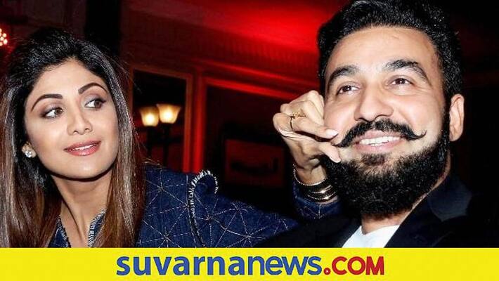 Raj Kundra case Bollywood actress Shilpa Shetty says erotica is not porn Raj Kundra case Bollywood actress Shilpa Shetty says erotica is not porn