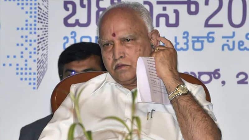 Karnataka BJP MLA Meeting To Elect New CM to IND vs SL t20 cancel top 10 News Of July 27 ckm