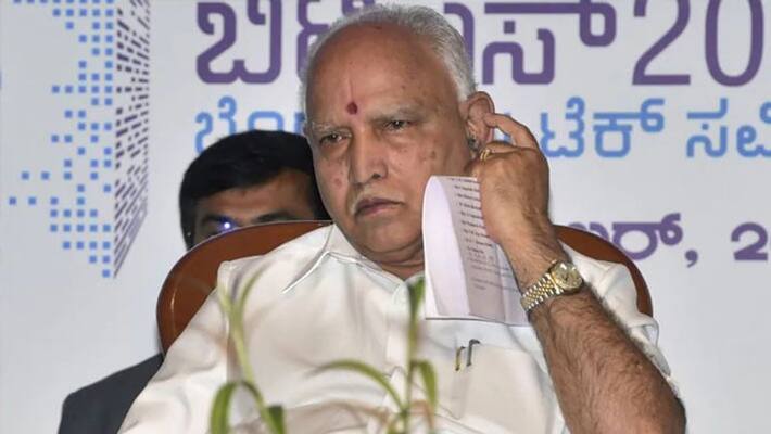 Karnataka Yediyurappa CM Resigns Karnataka Yediyurappa CM Resigns