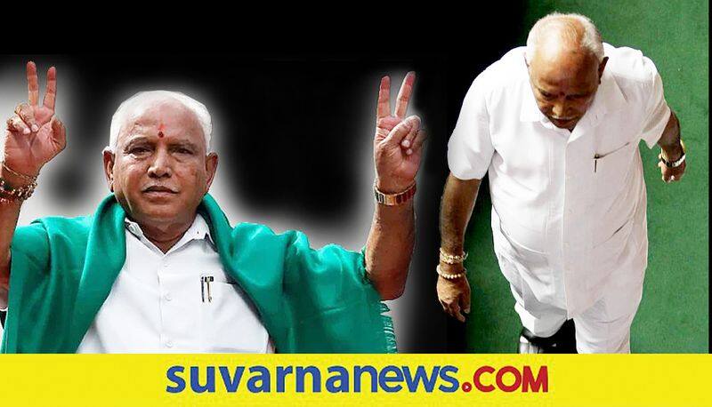 BS Yediyurappa Resigns As Karnataka CM to Kargil diwas top 10 News of July 26 ckm