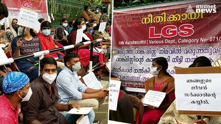 lgs rank holders return with protests accuses government of going back on promises lgs rank holders return with protests accuses government of going back on promises