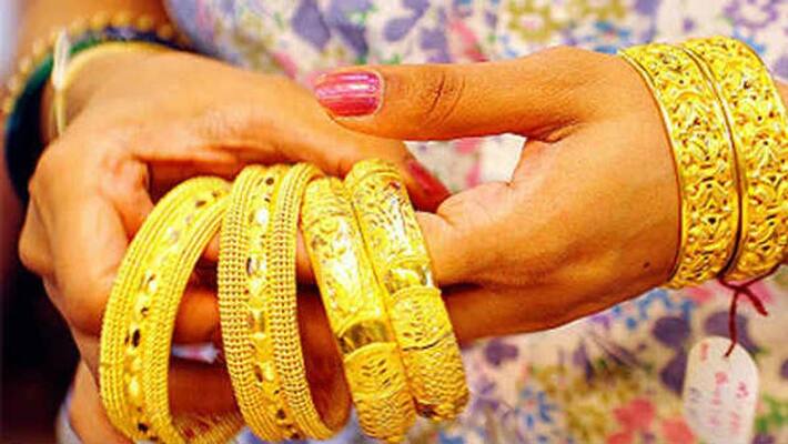 gold rate decline 03/08/2021 gold rate decline 03/08/2021
