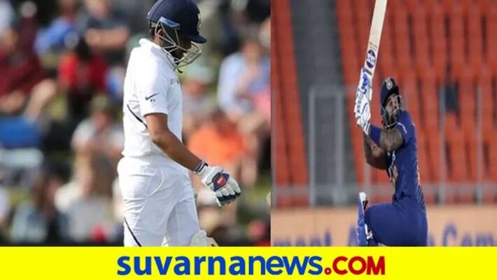 Gill Sundar Avesh Khan Ruled out India call up Prithvi Shaw Suryakumar Yadav for England Test Series kvn Gill Sundar Avesh Khan Ruled out India call up Prithvi Shaw Suryakumar Yadav for England Test Series kvn