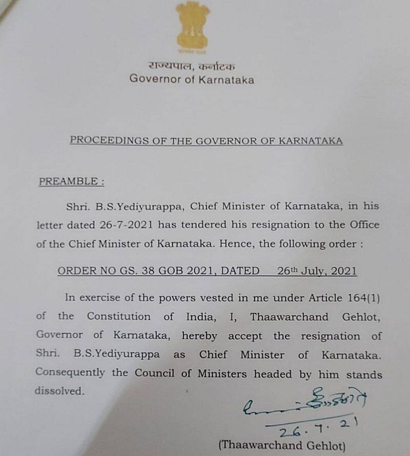 Karnataka Chief Minister Yediyurappa resigns, denies any pressure from BJP HQ-VPN