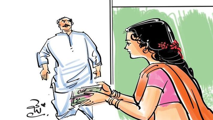 Yalamarthi Anuradha Telugu short story Prema Gelupu Yalamarthi Anuradha Telugu short story Prema Gelupu