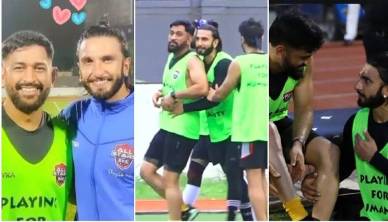 Ranveer Singh shares pics with Mahindra Singh dhoni during Exhibition match CRA