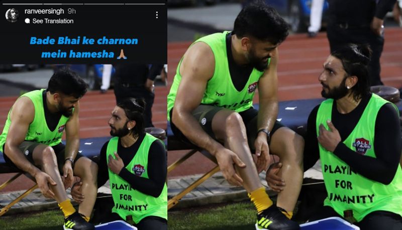 Ranveer Singh shares pics with Mahindra Singh dhoni during Exhibition match CRA
