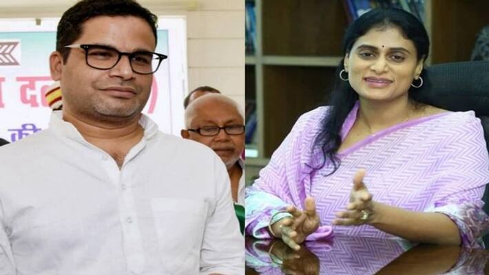 YS Sharmila strategist Priya: Prashant Kishor experiment YS Sharmila strategist Priya: Prashant Kishor experiment