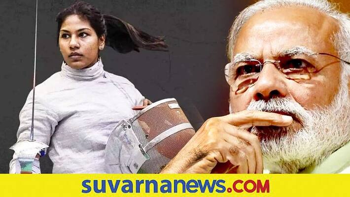 You gave your best and this is all that counts: PM Modi to fencer Bhavani Devi after her loss at Olympics - bsb You gave your best and this is all that counts: PM Modi to fencer Bhavani Devi after her loss at Olympics - bsb