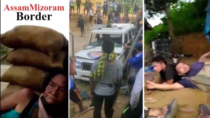 AssamMizoramBorder Shocking videos of conflict goes to viral on social media kpa AssamMizoramBorder Shocking videos of conflict goes to viral on social media kpa