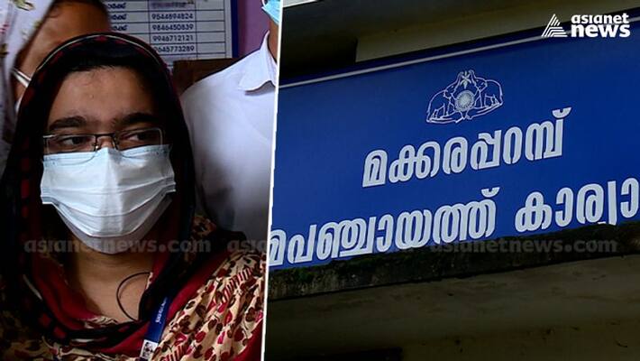 muslim league elects suharabi as makkaraparamba panchayat president dismissing youth league protests muslim league elects suharabi as makkaraparamba panchayat president dismissing youth league protests