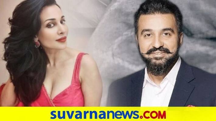South actress Flora saini name in Raj kundra Pornography case dpl South actress Flora saini name in Raj kundra Pornography case dpl