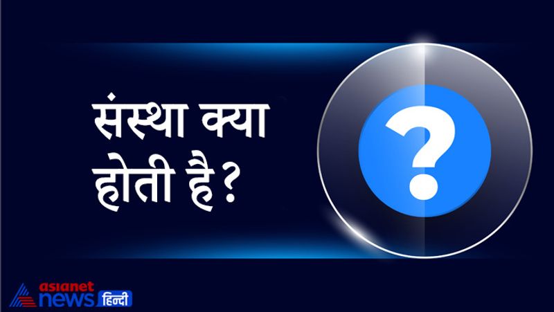 UPSC Interview: some tricky and general knowledge questions answers in upsc ias Interview pwa