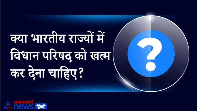 UPSC Interview: some tricky and general knowledge questions answers in upsc ias Interview pwa