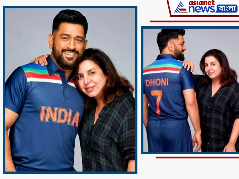 MS Dhoni was seen in Indian Cricket team jersey, pictres goes viral during tokyo 2020 olympics spb