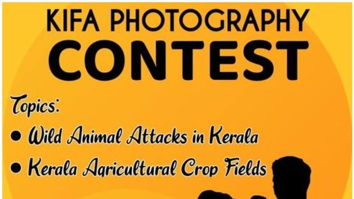 KIFA organizes photography competition for agricultural crops lost due to wildlife disturbance KIFA organizes photography competition for agricultural crops lost due to wildlife disturbance