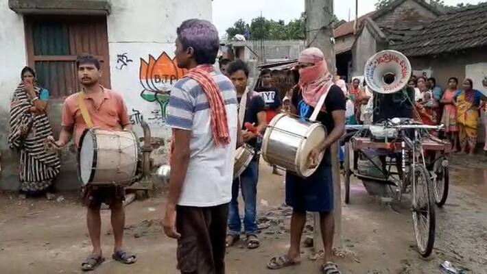 relatives played dj at last rites of old woman in maldah bmm relatives played dj at last rites of old woman in maldah bmm