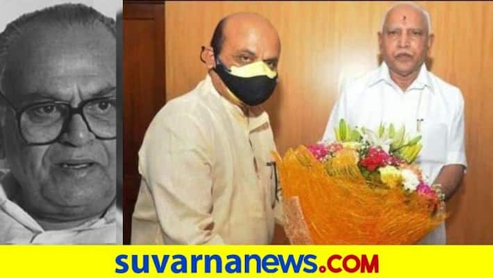 Basavaraj Bommai as new CM karnataka What is the SR Bommai case and why is it quoted often mah Basavaraj Bommai as new CM karnataka What is the SR Bommai case and why is it quoted often mah