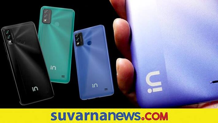 Micromax In 2b to be launched in India on 30 July of 2021 Micromax In 2b to be launched in India on 30 July of 2021
