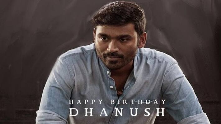 Gift from Muttathara natives on Dhanush s birthday Gift from Muttathara natives on Dhanush s birthday
