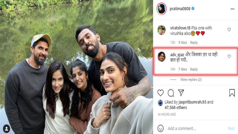 KL Rahul spotted with Athiya shetty in London, fans hilarious comment on picture dva