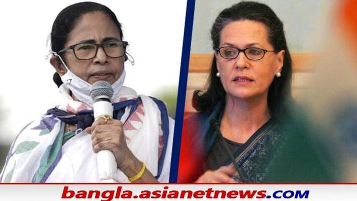 Congress TMC tussle over the vice presidential election is not a good sign BSM Congress TMC tussle over the vice presidential election is not a good sign BSM