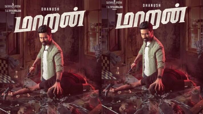 Dhanush Maran maran look out Dhanush Maran maran look out