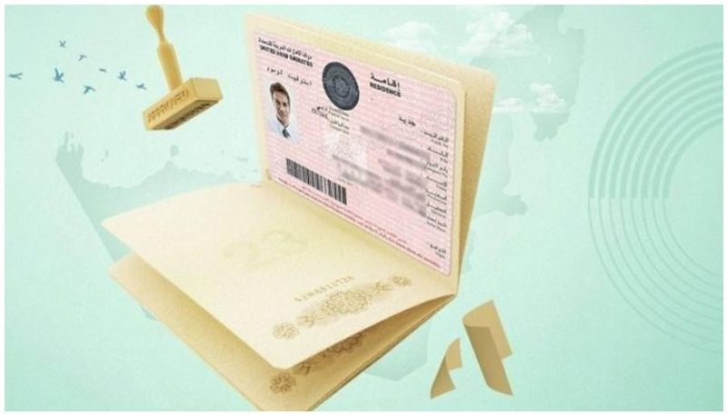 Meera Jasmine is the first Tamil actress to get a Golden Visa from uae
