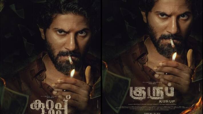 Artist Dulquer share his photo Artist Dulquer share his photo