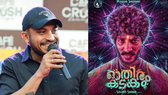 artist soubin shahir and dulquer salmaan combo start new film artist soubin shahir and dulquer salmaan combo start new film