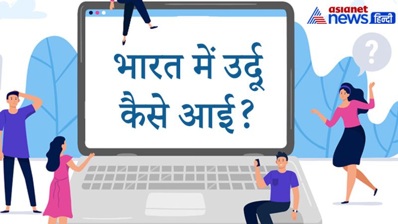 UPSC Interview: tricky question about black money asked in ias upsc interview interesting facts and general knowledge pwa