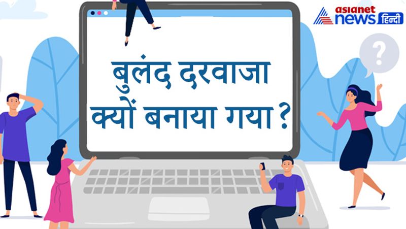 UPSC Interview: tricky question about black money asked in ias upsc interview interesting facts and general knowledge pwa