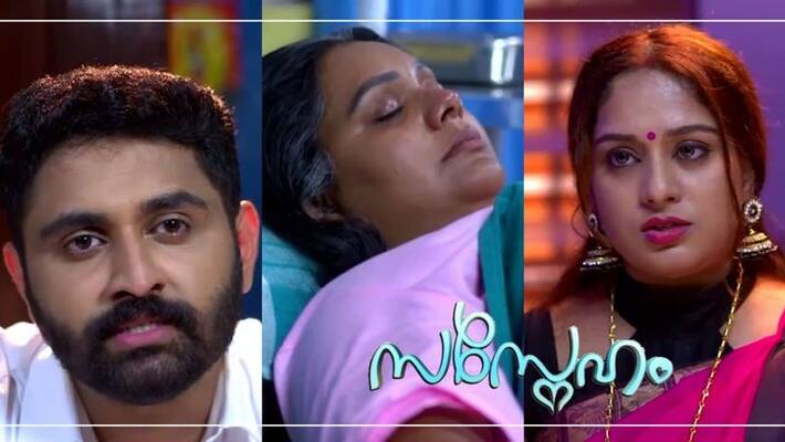 malayalam popular serial sasneham episode review with story malayalam popular serial sasneham episode review with story