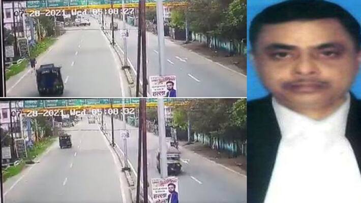 Mystery about the accident of District Judge Uttam Anand in Dhanbad, Bihar kpa Mystery about the accident of District Judge Uttam Anand in Dhanbad, Bihar kpa
