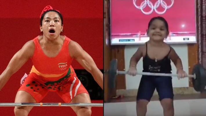 Tokyo 2020 child imitating Chanu Saikhom Mirabai video goes viral Tokyo 2020 child imitating Chanu Saikhom Mirabai video goes viral