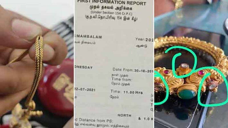 fake jewellery...police case against saravana stores elite