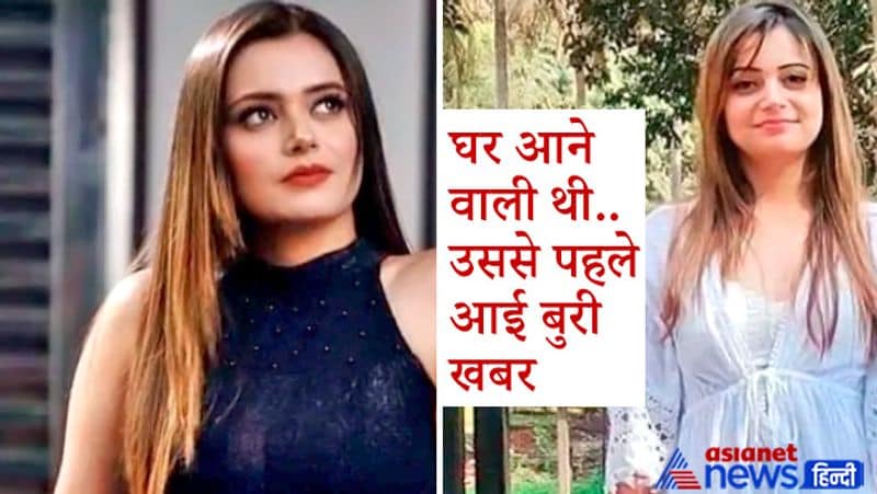 himachal pradesh news heavy rain alert forecast up girl vineta chadhary drowned in kullu flash flood kpr