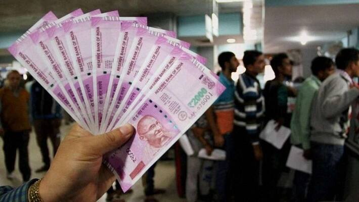 Allegation of withdrawing money by cheque without informing Customers in north 24 Paganas bpsb Allegation of withdrawing money by cheque without informing Customers in north 24 Paganas bpsb
