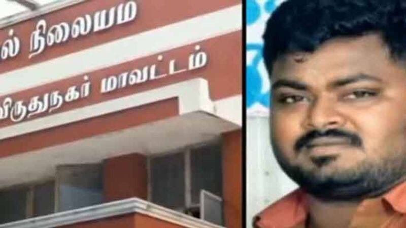 Pornographic post about Chief Minister Stalin .. AIADMK Administrator arrested